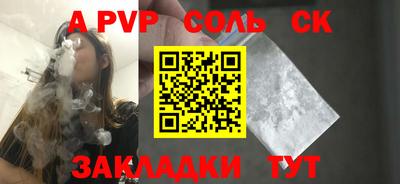 твердый Гагарин