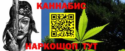 скорость Аргун