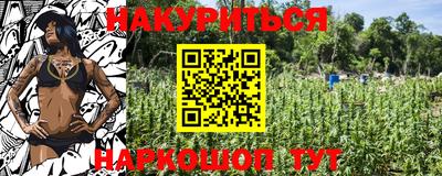 скорость Аргун