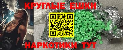 скорость Аргун