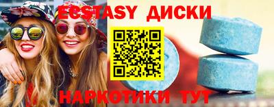 твердый Гагарин