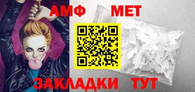 эйфоретик Апрелевка