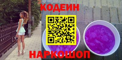 скорость Аргун