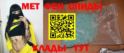 скорость Аргун