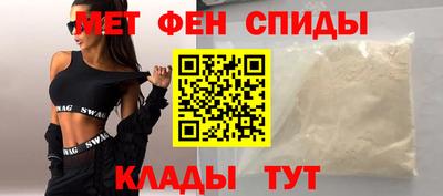 эйфоретик Апрелевка