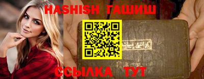 Альфа ПВП Азнакаево