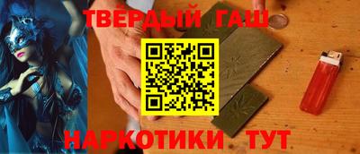 амф Гай