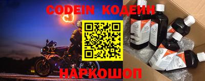 эйфоретик Апрелевка