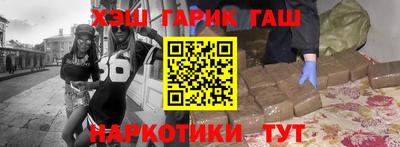 эйфоретик Апрелевка