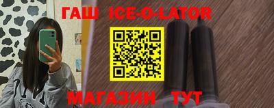 амф Гай