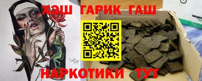 эйфоретик Апрелевка