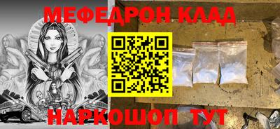 скорость Аргун