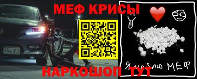 амф Гай