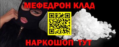 эйфоретик Апрелевка