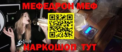 твердый Гагарин