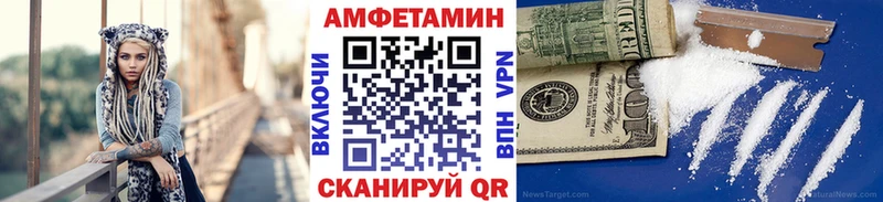 Метамфетамин Methamphetamine  это официальный сайт  Кувандык 