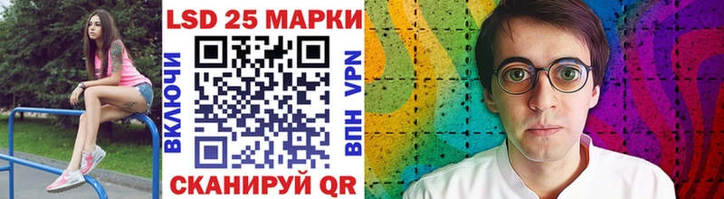 Марки N-bome 1,8мг  сколько стоит  МЕГА ССЫЛКА  Кувандык 